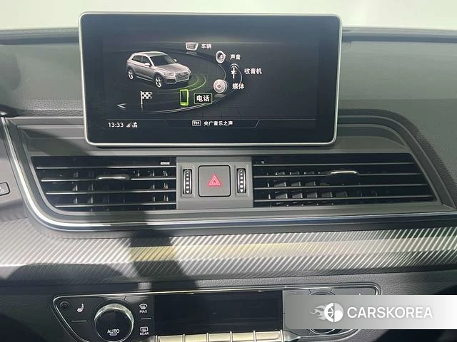 Audi Q5L 2021 Черный из Китая