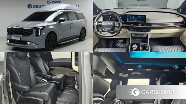 Kia The New Carnival 4th Generation 2025 Серый из Кореи