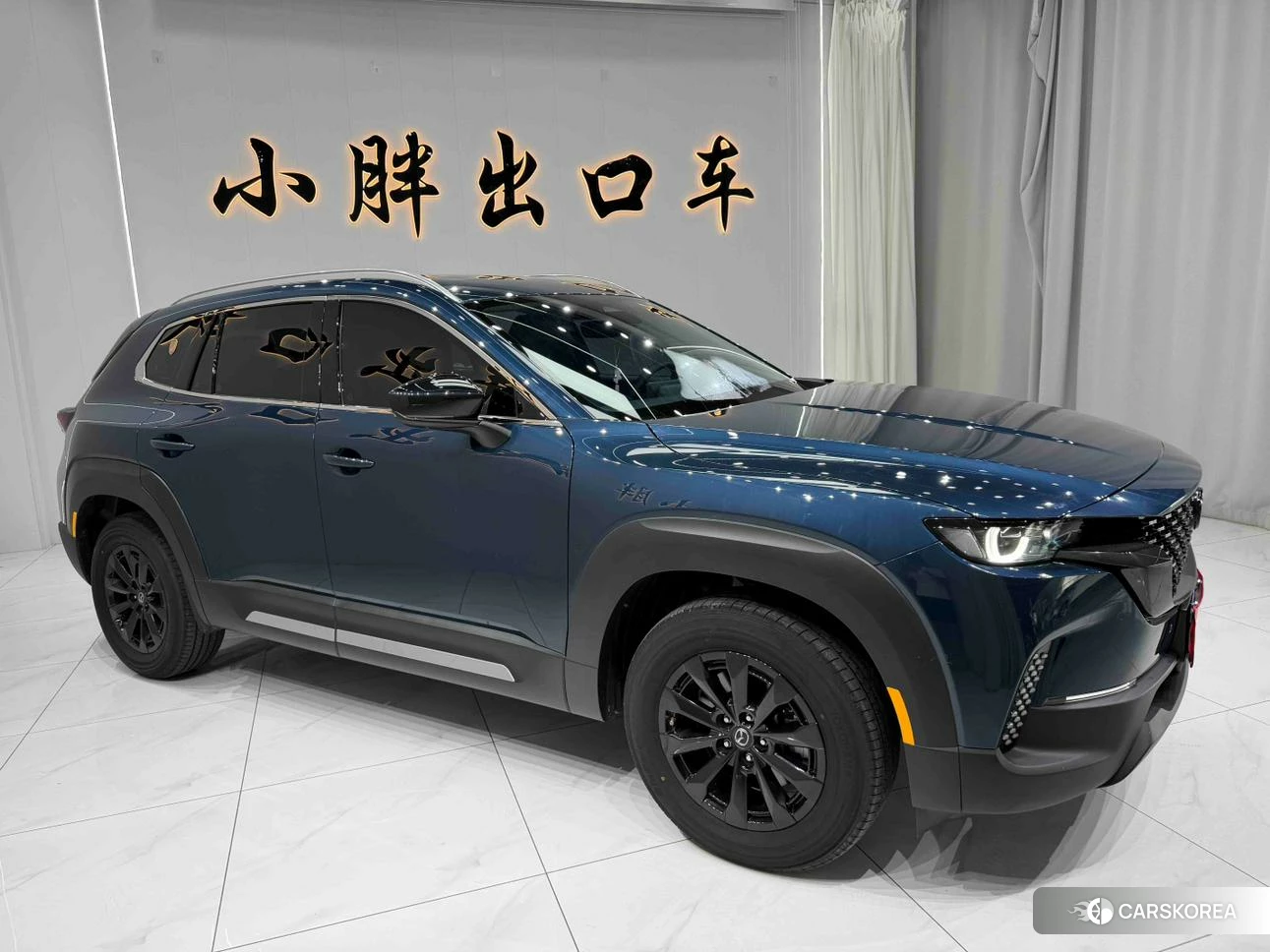 Mazda CX-50 2023 Синий из Китая