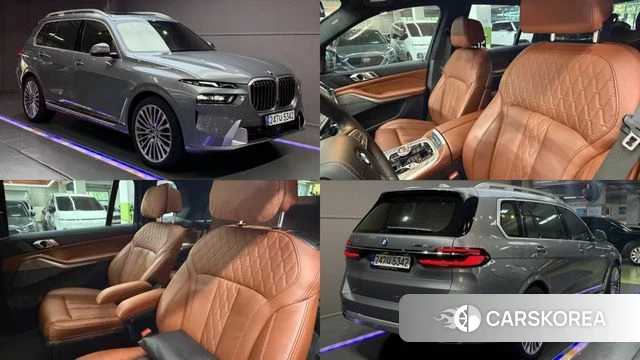 BMW X7 (G07) 2023 Серый из Кореи