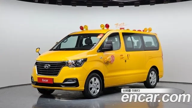 Hyundai The New Grand Starex 2020 Желтый из Кореи