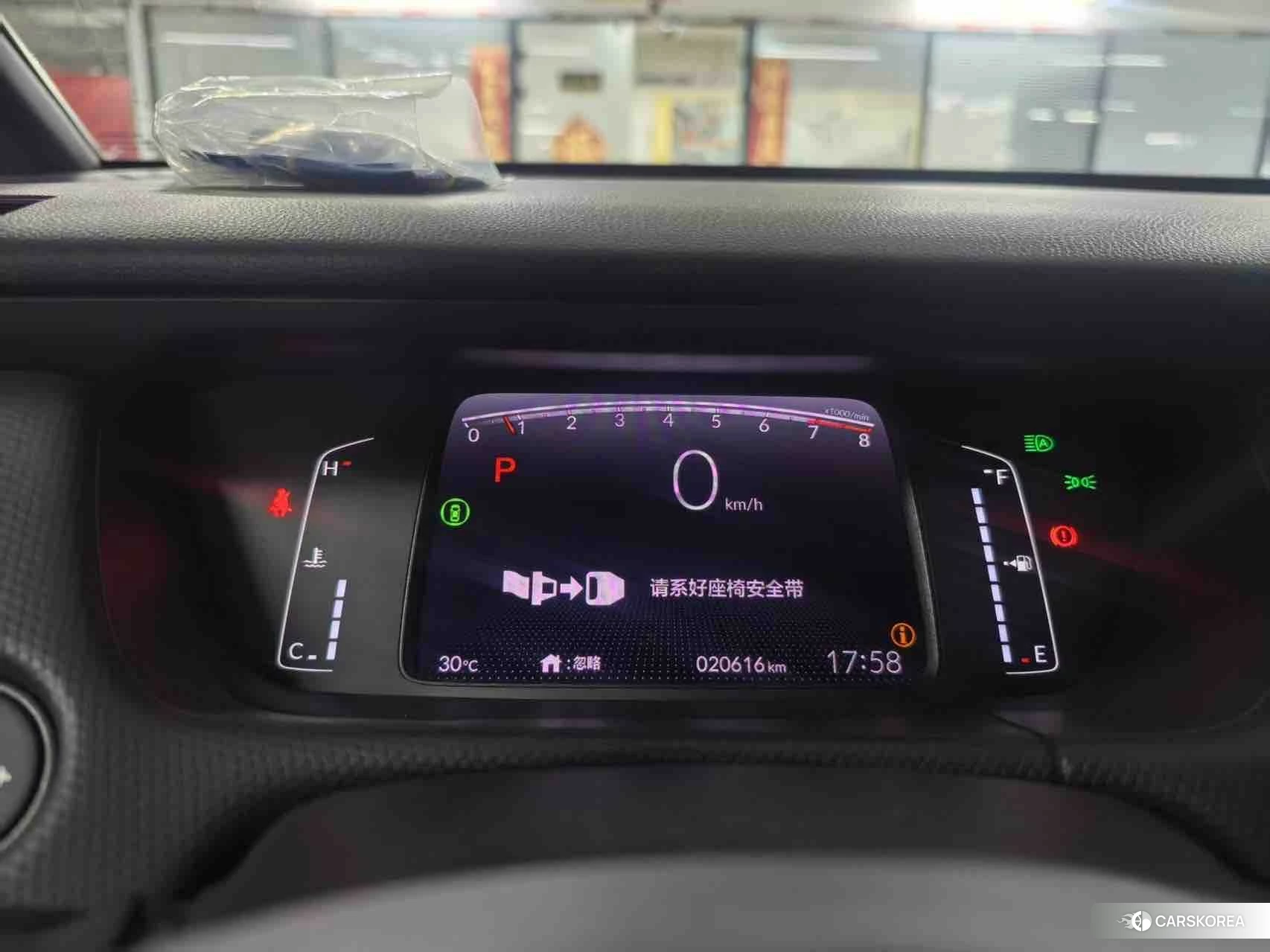 Honda Fit 2020 Белый из Китая