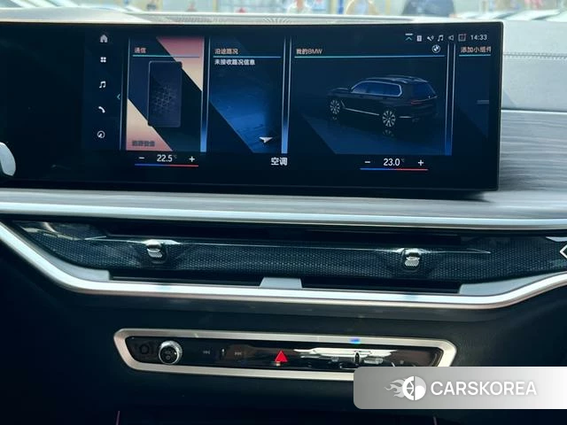 BMW X7 2023 Черный из Китая