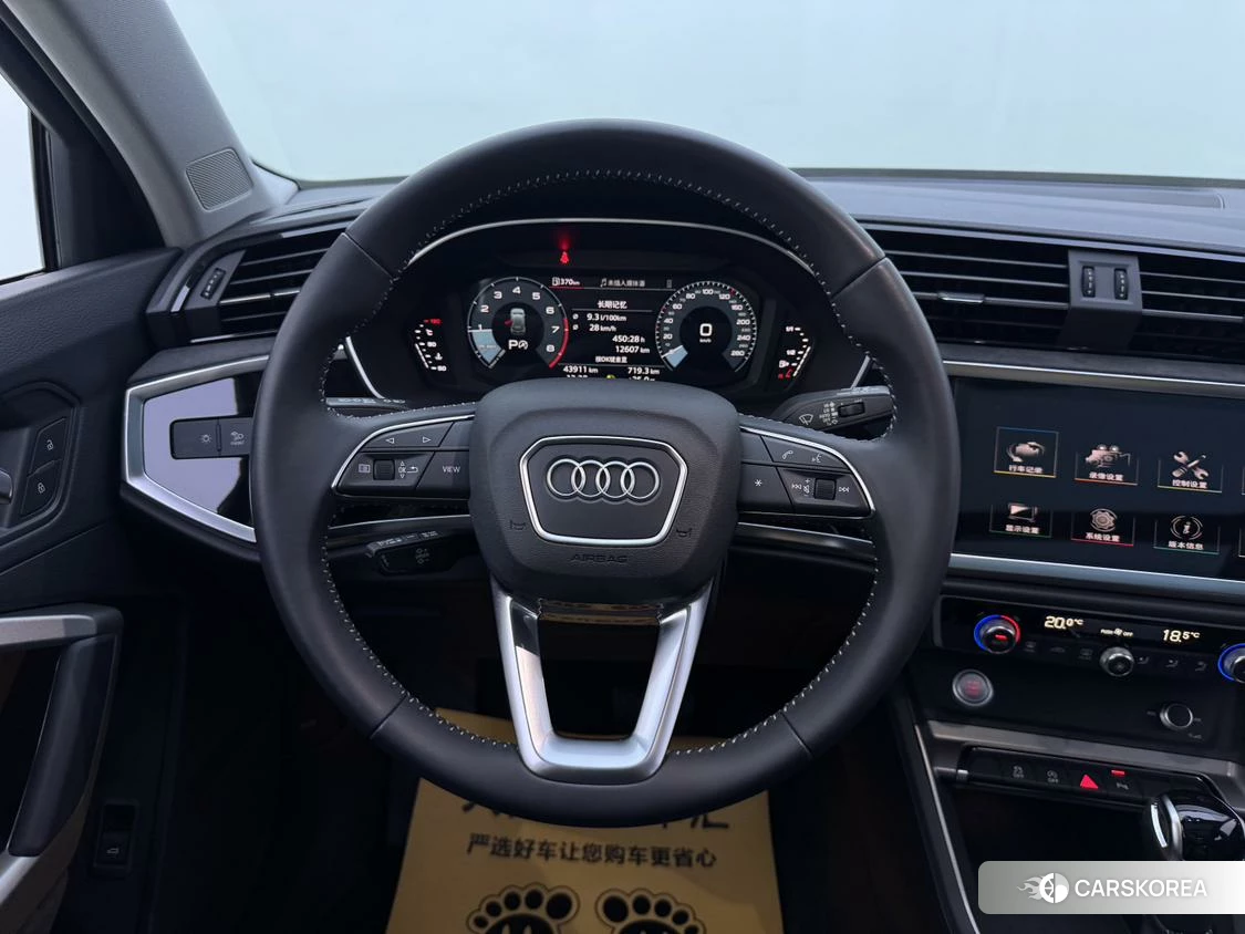 Audi Q3 2021 Белый из Китая