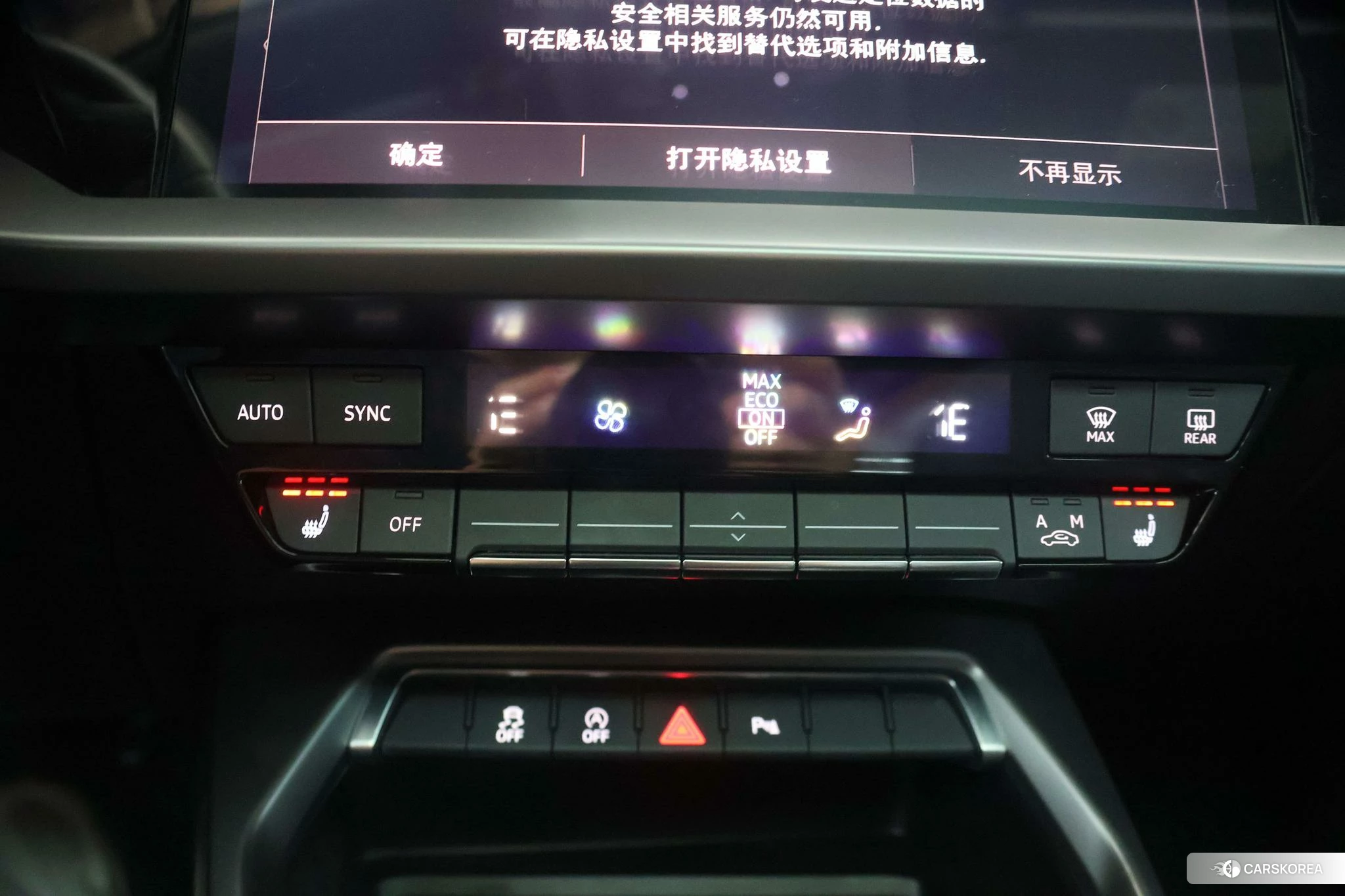 Audi A3 2022 Белый из Китая