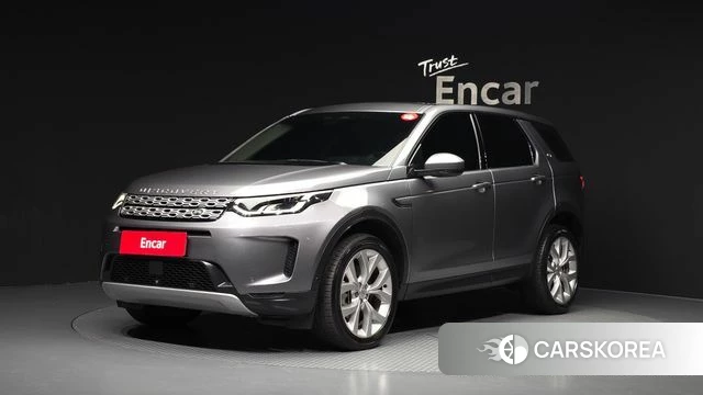 Land Rover Discovery Sports 2nd Generation id 4457954 из Кореи