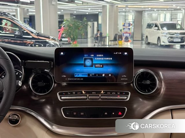 Mercedes-Benz V-class id 4209762 из Китая