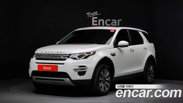 Land Rover Discovery Sports id 2855399 из Кореи