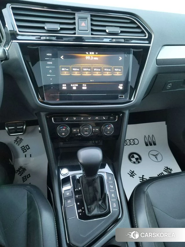 Volkswagen Tiguan L 2021 Белый из Китая