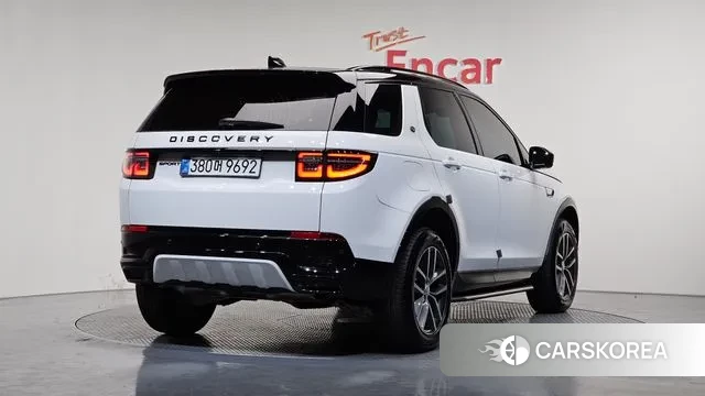 Land Rover Discovery Sports 2nd Generation 2025 Белый из Кореи
