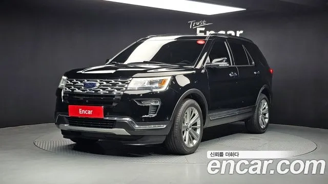Ford Explorer id 2881815 из Кореи