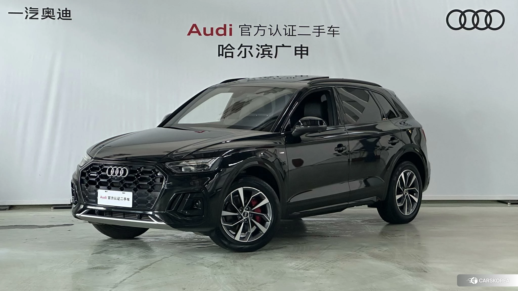 Audi Q5L 2023 Черный из Китая