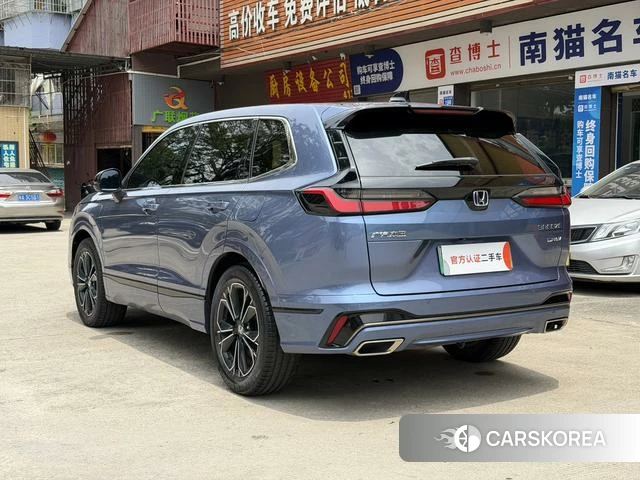 Honda Haoying PHEV 2023 Синий из Китая