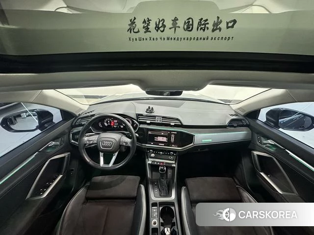 Audi Q3 2023 Темно-серый из Китая