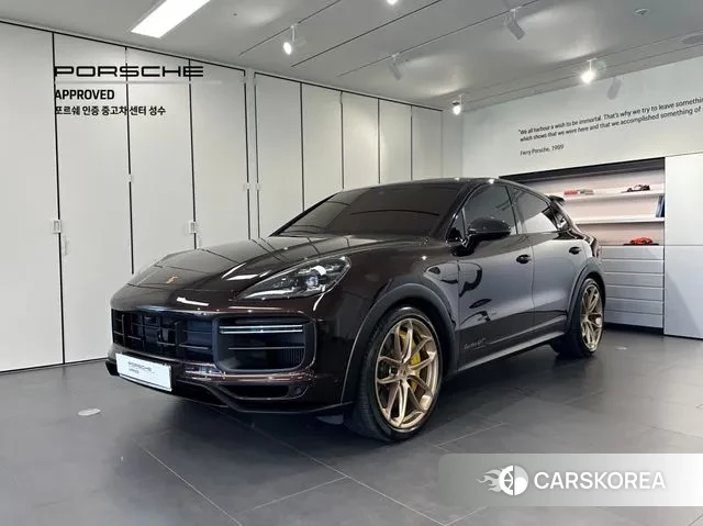 Porsche Cayenne (PO536) 2023 Коричневый из Кореи