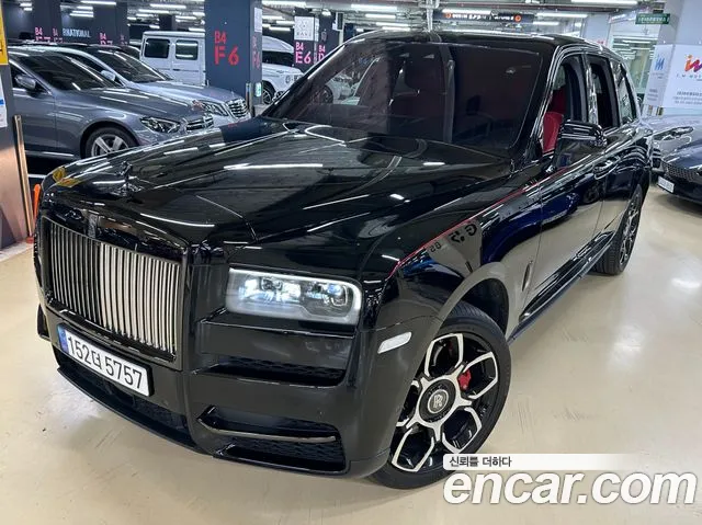 Rolls-Royce Cullinan id 2609480 из Кореи