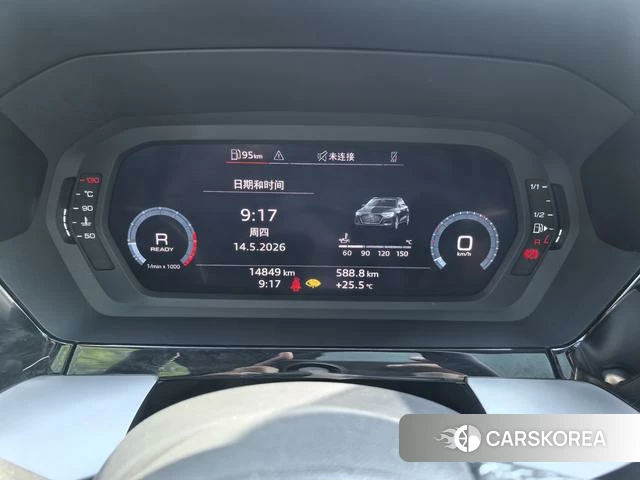 Audi A3 2023 Зеленый из Китая