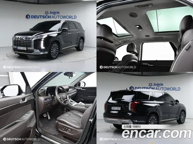 Hyundai The New Palisade id 2707086 из Кореи