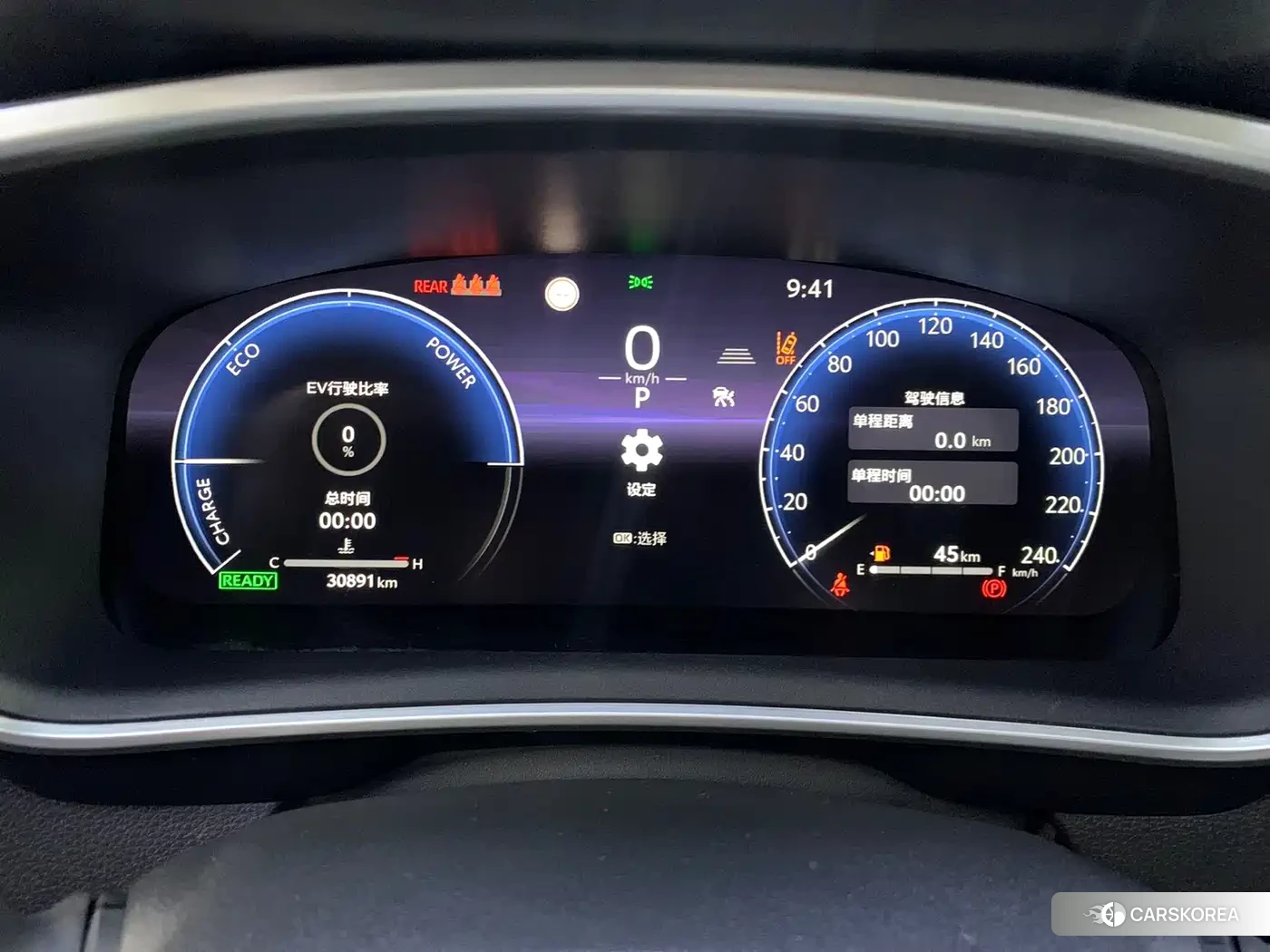 Toyota Levin 2023 Белый из Китая, фото 2