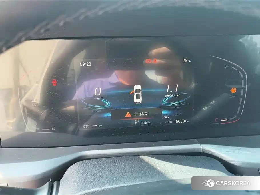 Chang'an Changan CS75PLUS 2022 Белый из Китая