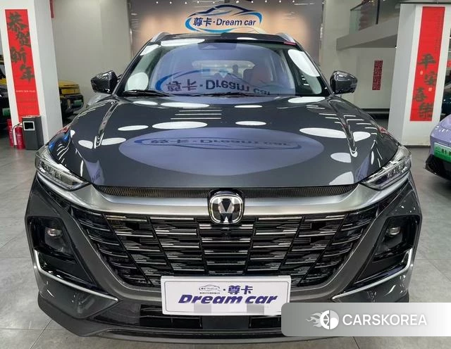 Chang'an CS75 2025 Темно-серый из Китая