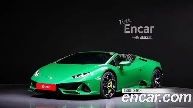 Lamborghini Huracan 2023 Зеленый из Кореи