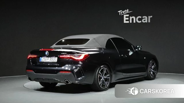 Купить BMW 4 Series (G22) из Южной Кореи