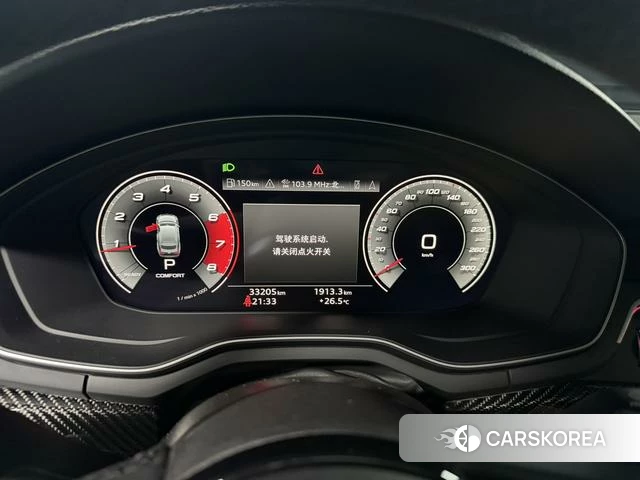 Audi A5 2021 Зеленый из Китая