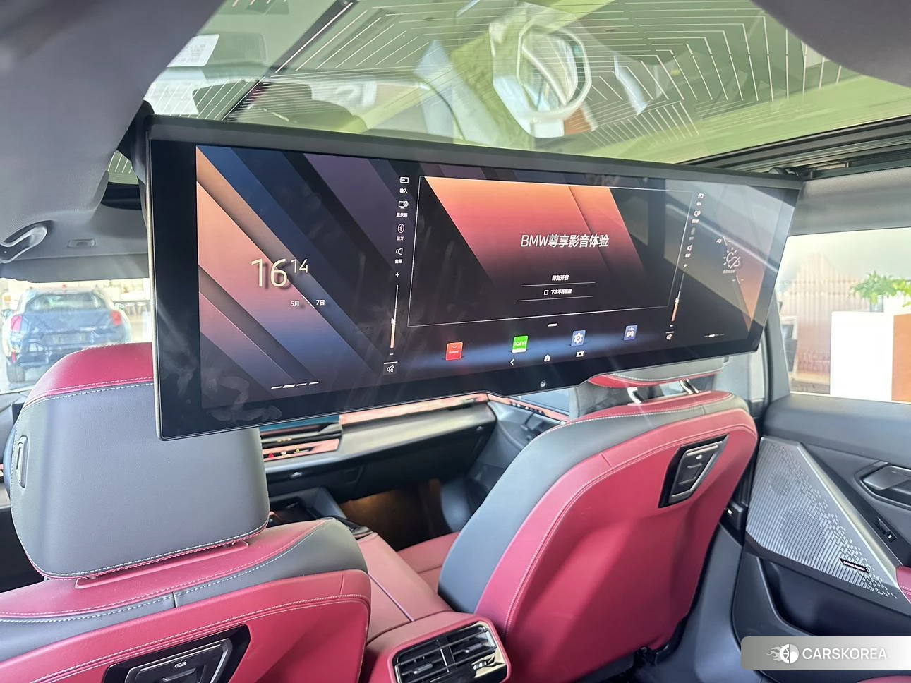 BMW i5 2024 Белый из Китая