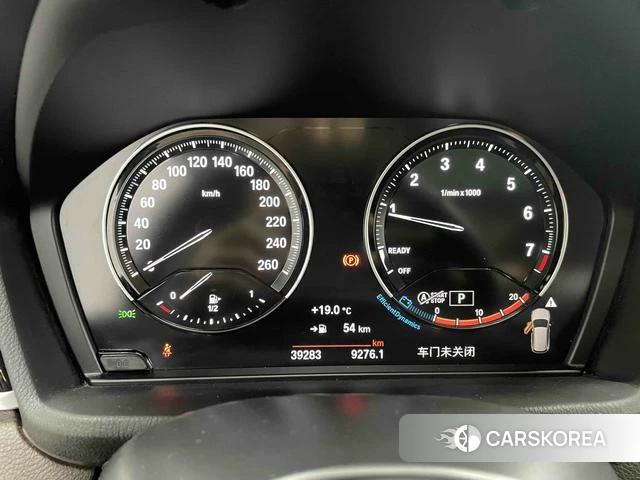 BMW X1 2021 Белый из Китая