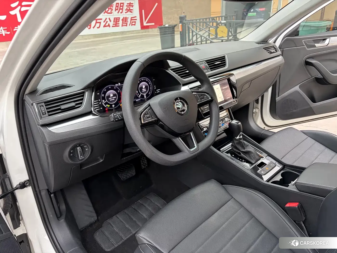 Skoda Speed pie 2021 Белый из Китая
