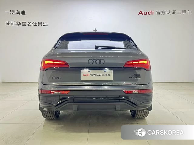 Audi Q5L Sportback 2025 Темно-серый из Китая