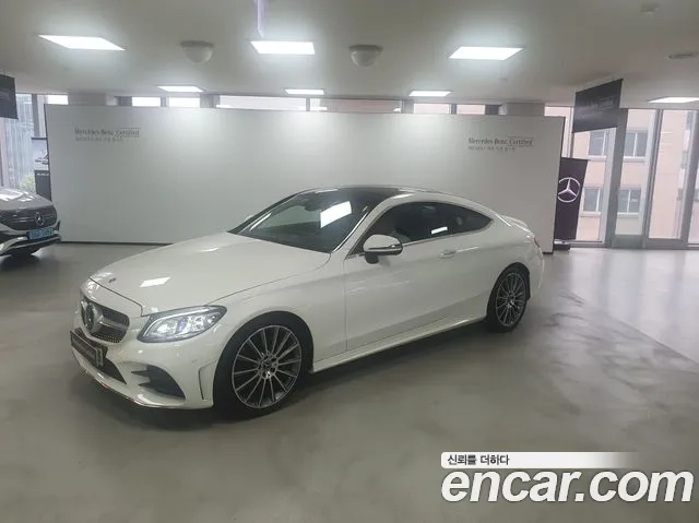 Mercedes-Benz C-Class W205 2023 Белый из Кореи