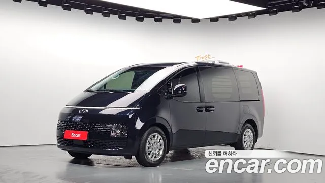 Hyundai Staria 2023 Синий из Кореи