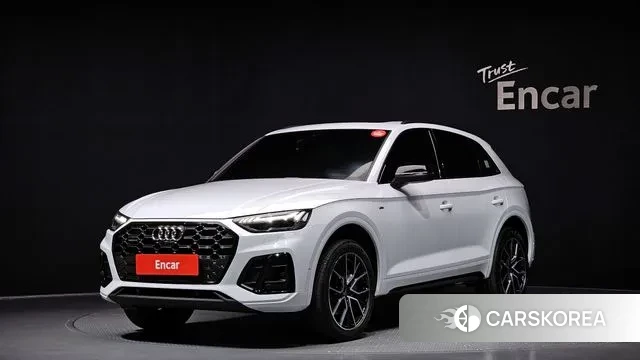 Audi Q5 (FY) 2024 Белый из Кореи