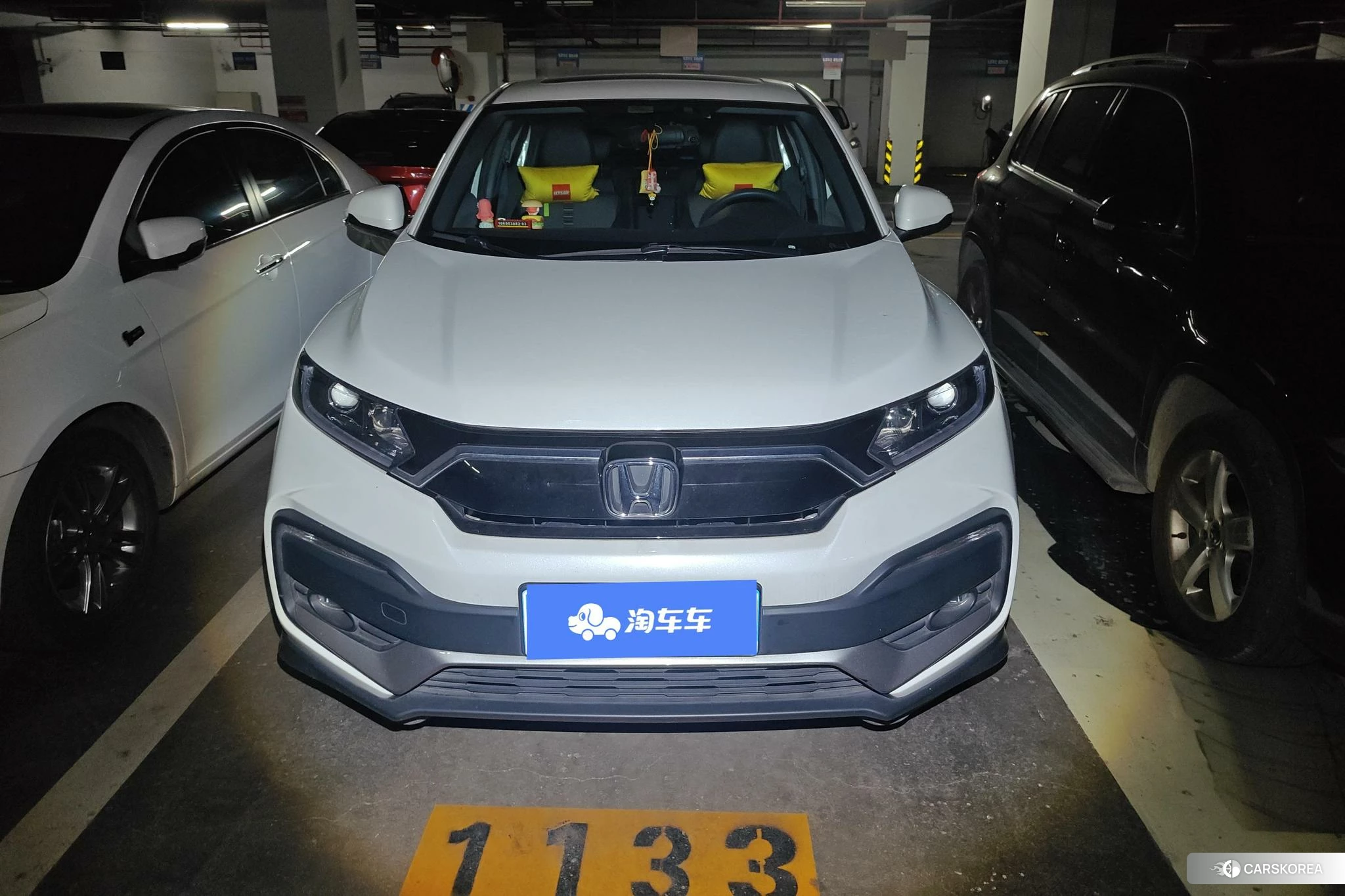 Honda XR-V 2020 Белый из Китая