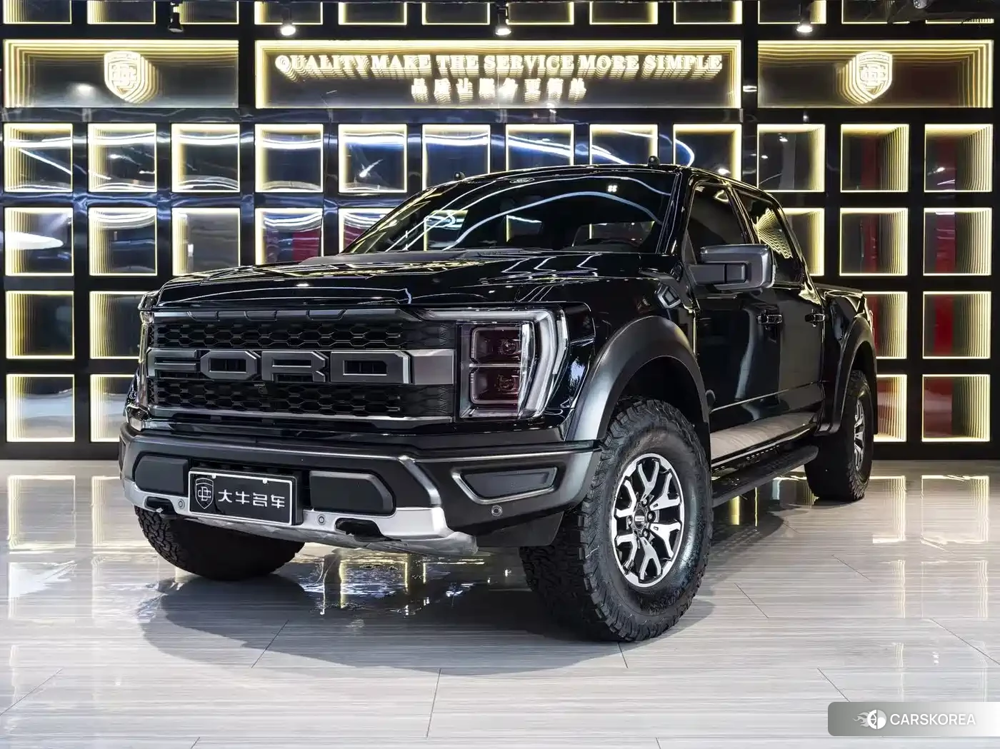 Ford F-150 2023 Yellow/orange из Китая