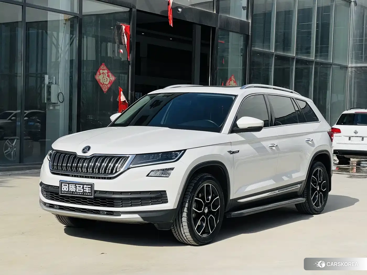Skoda Kodiaq 2022 Белый из Китая