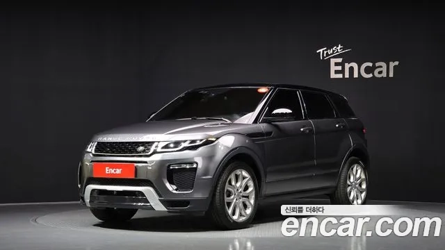 Land Rover Range Rover Evoque id 2887000 из Кореи