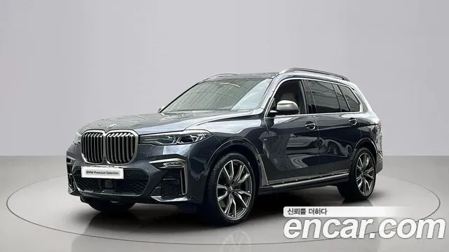 BMW X7 (G07) 2021 Серый из Кореи