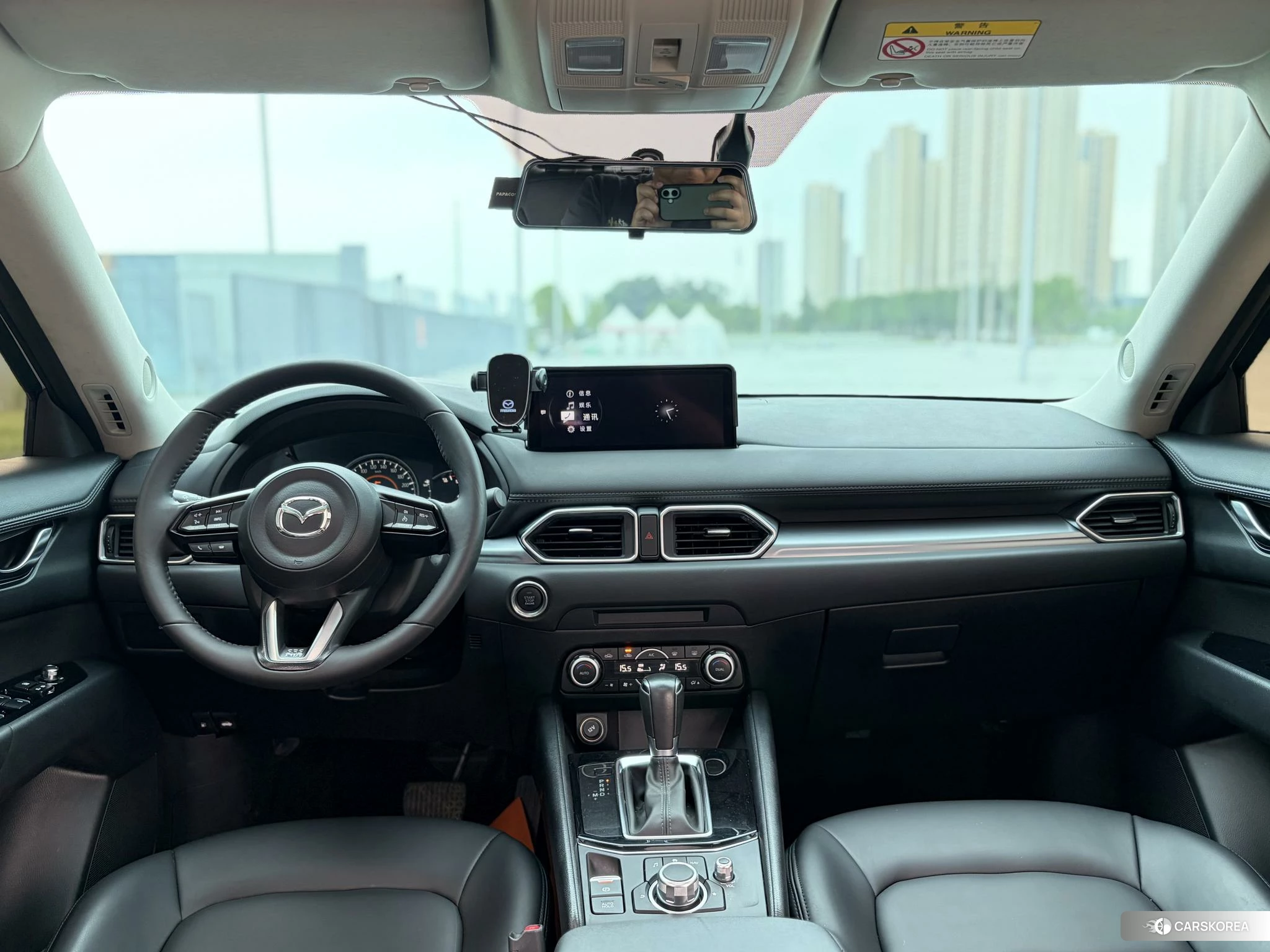 Mazda CX-5 2023 Белый из Китая