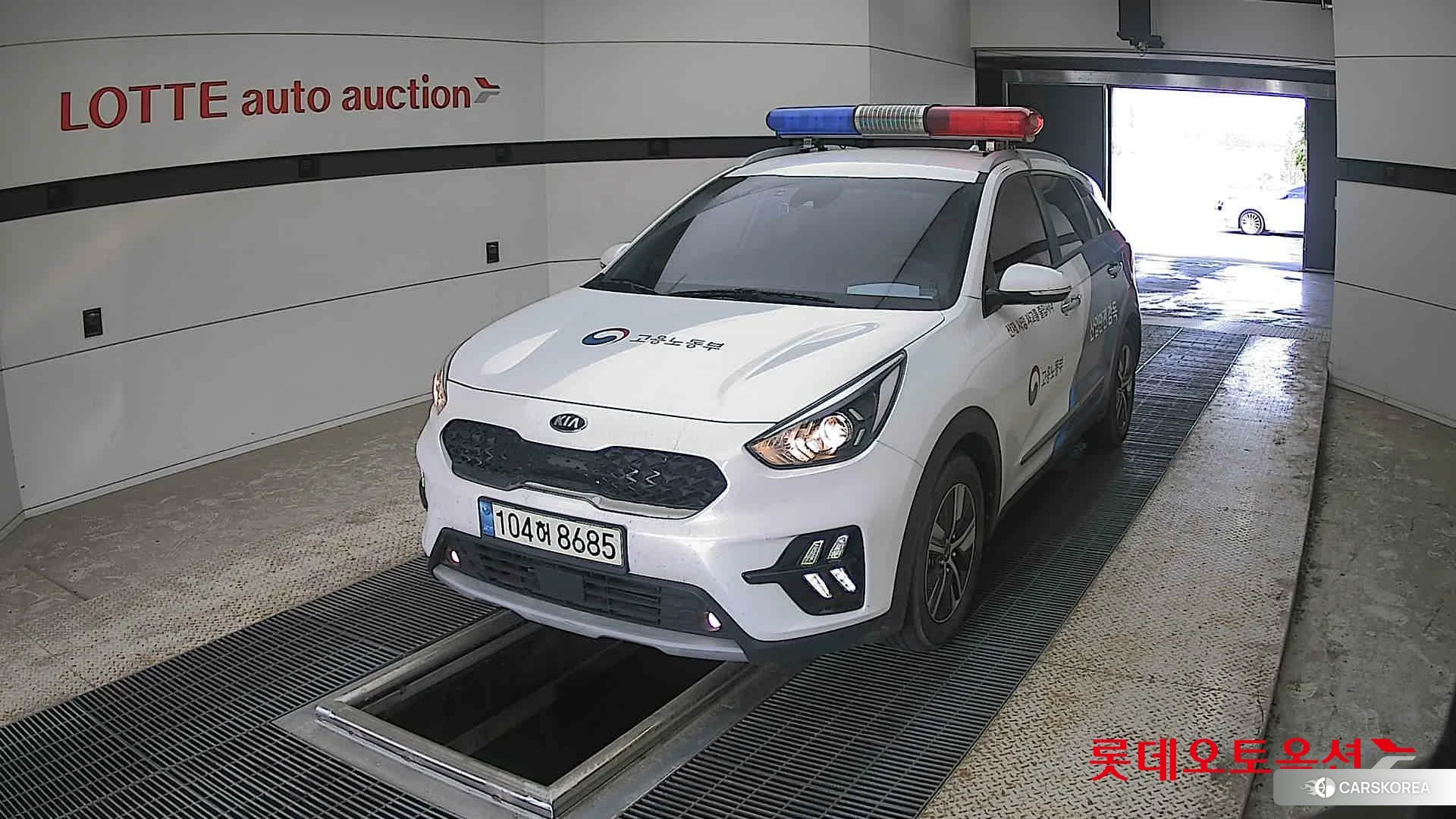 Kia Niro Hybrid 2021 Белый из Кореи