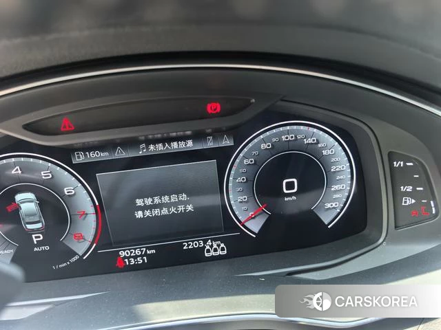 Audi A6L 2021 Черный из Китая