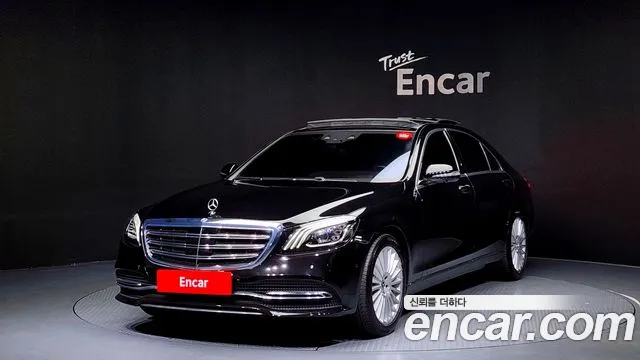 Mercedes-Benz S-Class W222 id 2695481 из Кореи