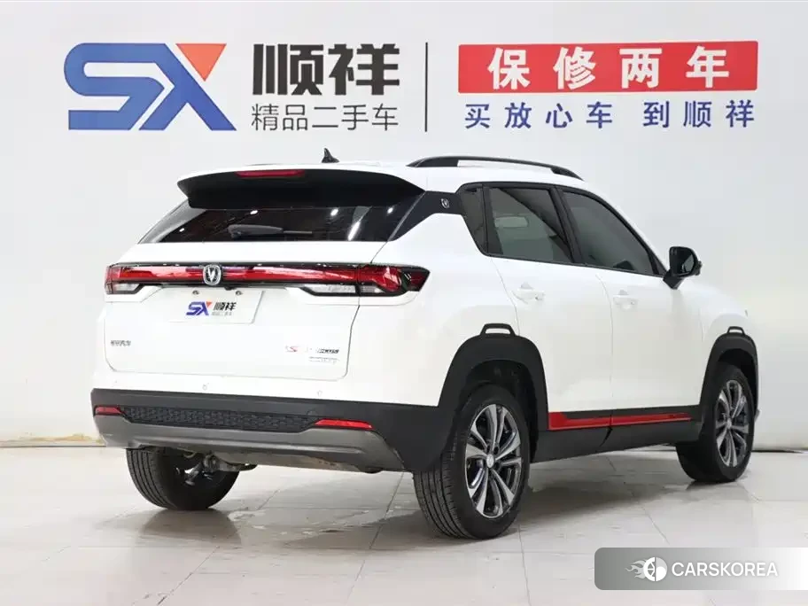 Chang'an Changan CS35PLUS 2023 Белый из Китая