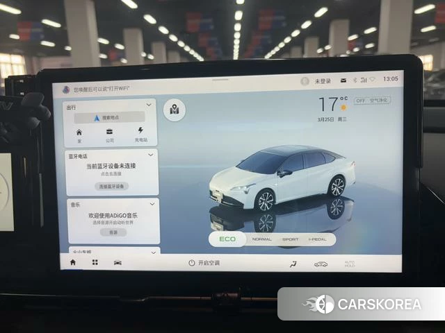 Aian AION S 2023 Серебристо-серый из Китая