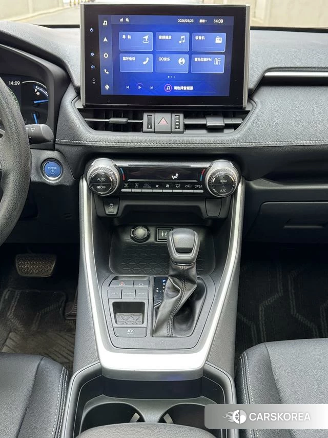 Toyota RAV4 Rongfang 2023 Белый из Китая