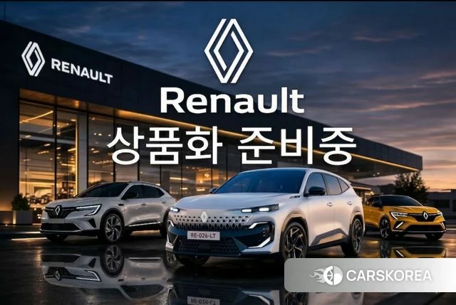 Renault Korea (Samsung) Grand Coleos 2024 Серый из Кореи