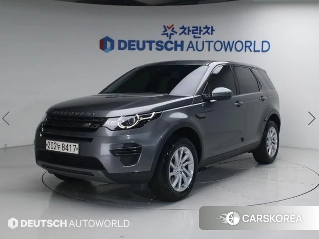 Land Rover Discovery Sports 2018 Серый из Кореи