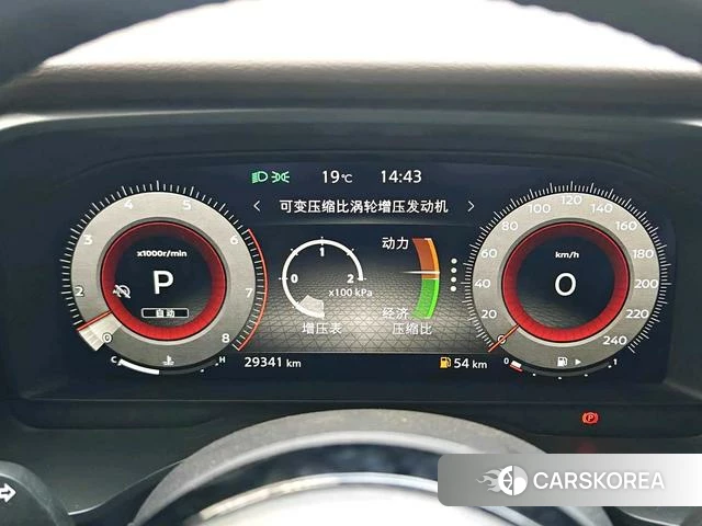 Nissan Qijun 2022 Темно-серый из Китая